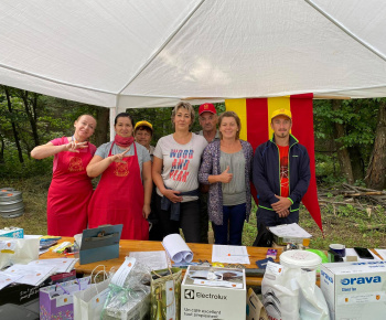 XXVI. ročník Výstupu na Tureckú 2020 XXVI. ročník Výstupu na Tureckú 2020